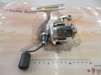 08バイオマスター1000