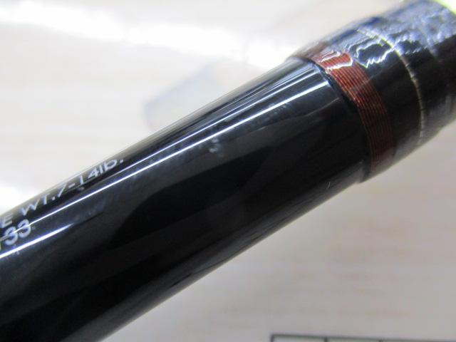 16ポイズングロリアス 1610ML-BFS