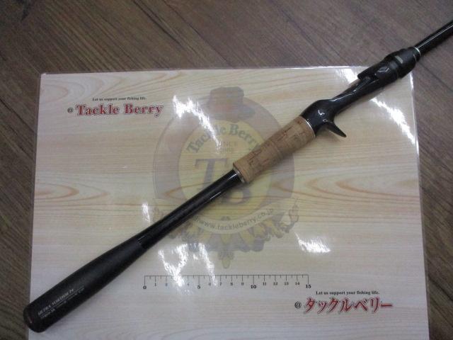 16ポイズングロリアス 174XH-SB