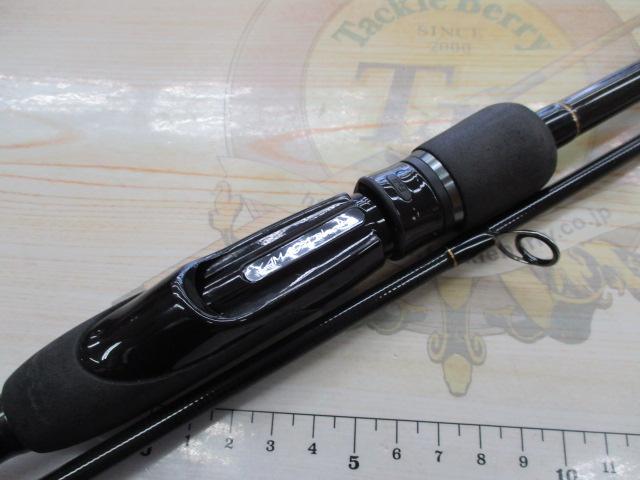 ブルーカレント 85TZ NANO オールレンジ