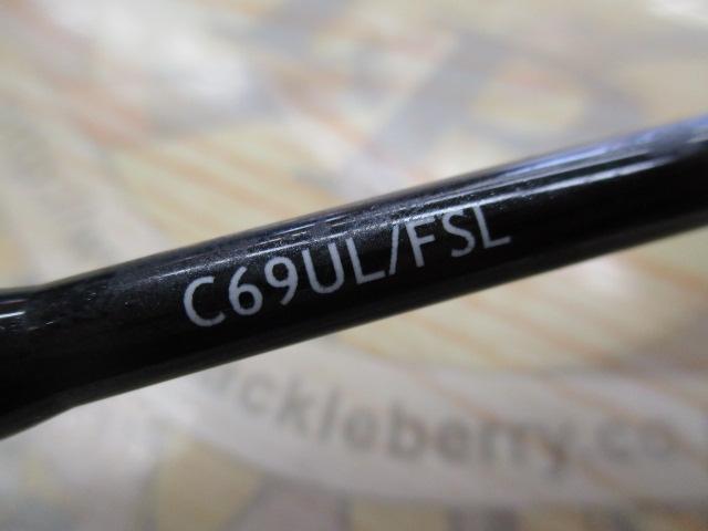 期間限定セール‼️テイルウォーク　タイゲームSSD Ｃ６９ＵＬ/FSL 期間限定セール‼️テイルウォーク タイゲームSSD C69UL/FSL Tai