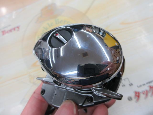 19アンタレス RH