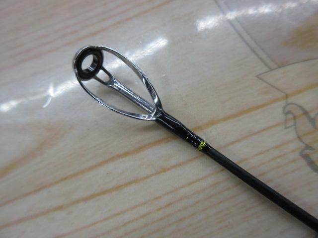 エクシード804MH-C