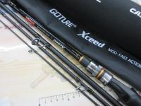 エクシード804MH-C