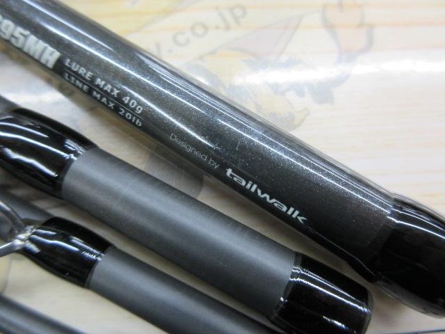 アウトバック NC695MH