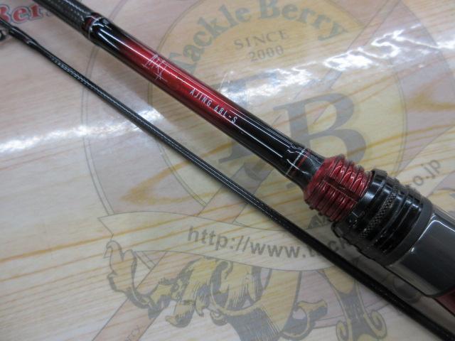月下美人アジング 68L-S・R｜＠ベリーネット 日本最大新品中古釣具WEB