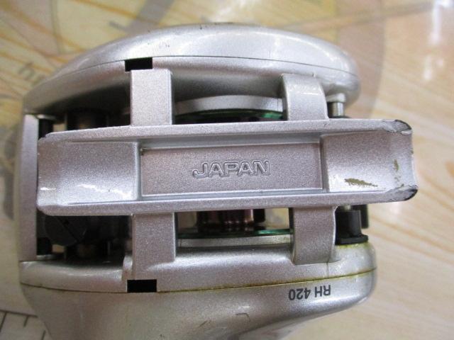 メタニウムMg RH