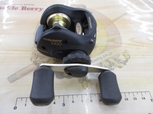 08チヌマチック(右仕様) 1000