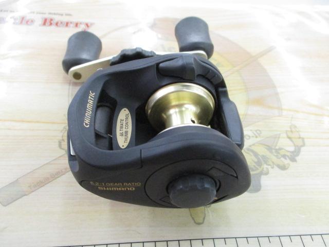 08チヌマチック(右仕様) 1000