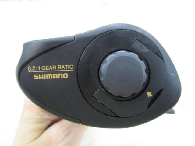 08チヌマチック(右仕様) 1000