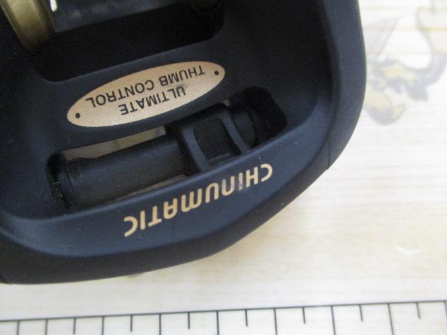 08チヌマチック(右仕様) 1000