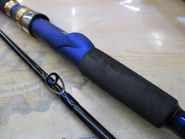 アナリスター 64 80-265