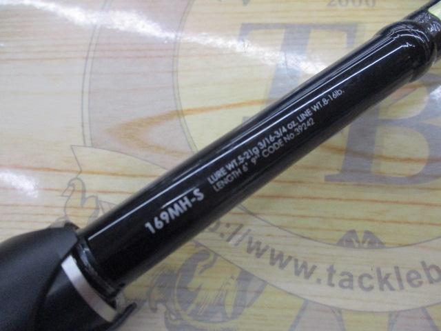 16ポイズングロリアス 169MHS