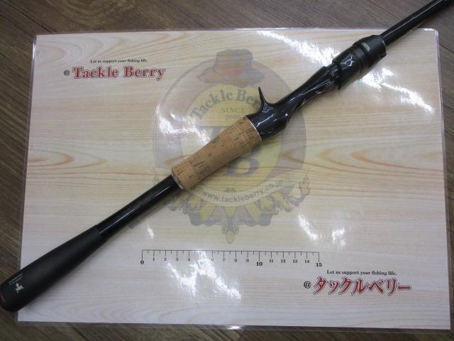 16ポイズングロリアス 169MHS