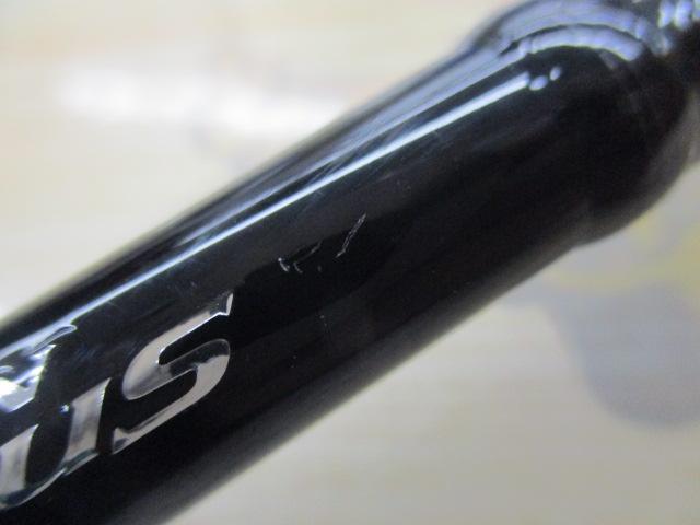 16ポイズングロリアス 169MHS