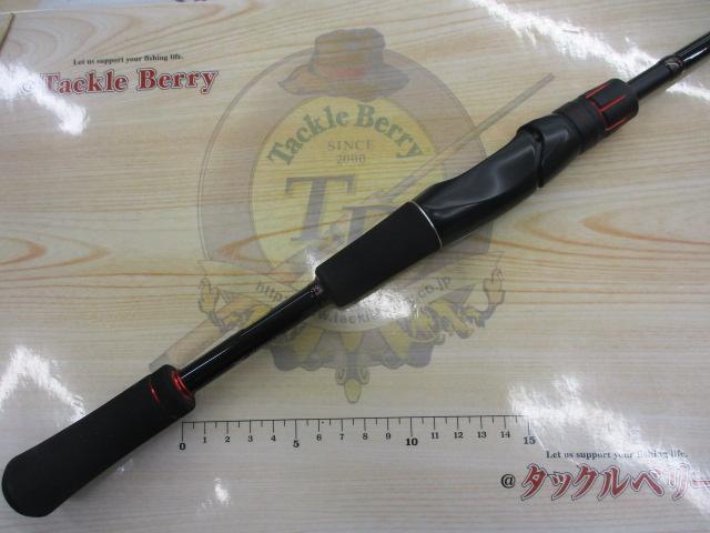 ゾディアス 264ML