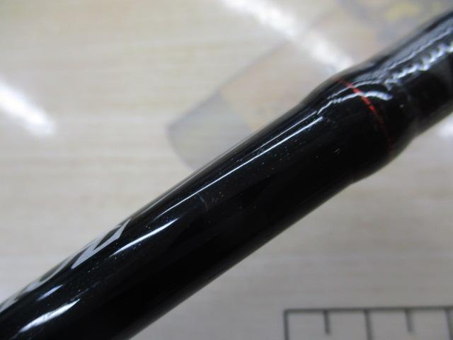 ゾディアス 264ML