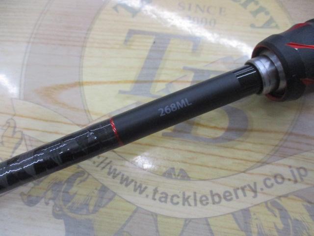 20ゾディアス 268ML