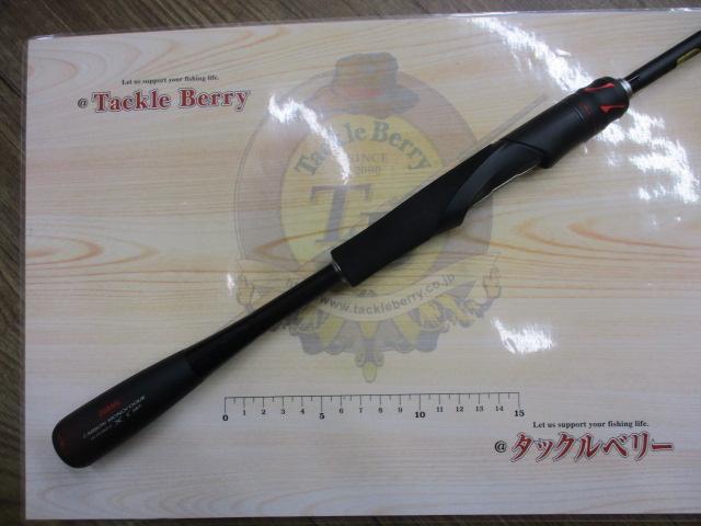 20ゾディアス 268ML