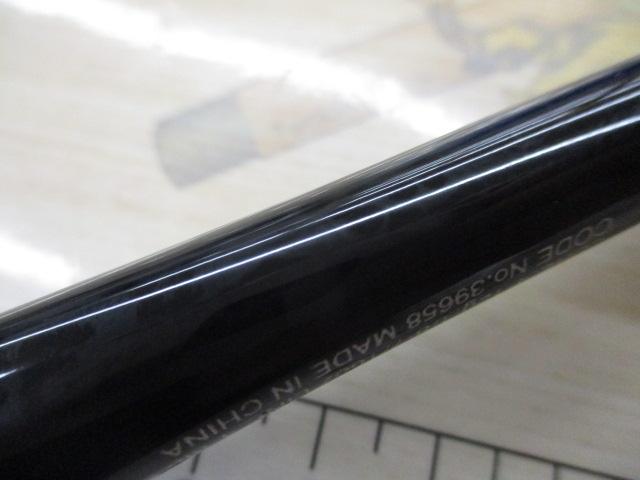 20ゾディアス 268ML