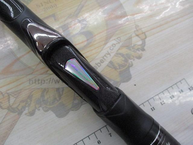 制覇エアマスター AGS 1.5-53