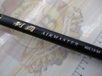 制覇エアマスター AGS 1.5-53