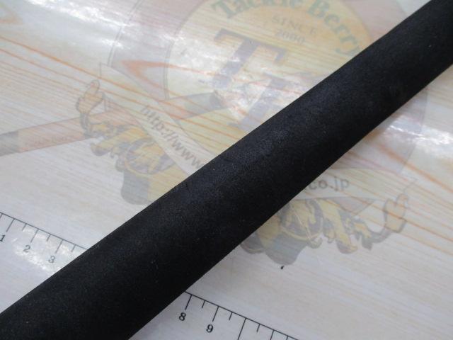 ギャラハド 59/6 TRAVEX