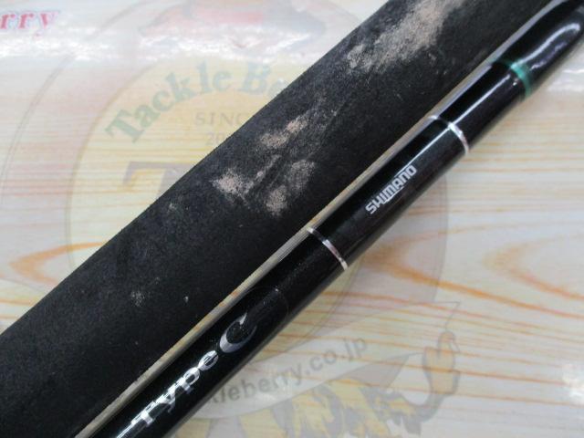 ゲームタイプC S80MH｜＠ベリーネット 日本最大新品中古釣具WEBショップ