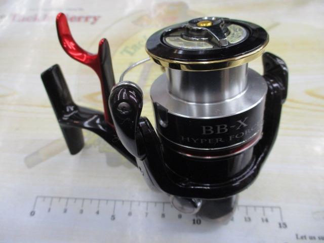 08BB-XハイパーフォースMg 2500DHG