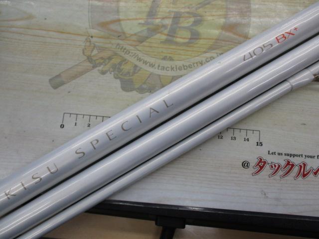 04キススペシャル 405BX+