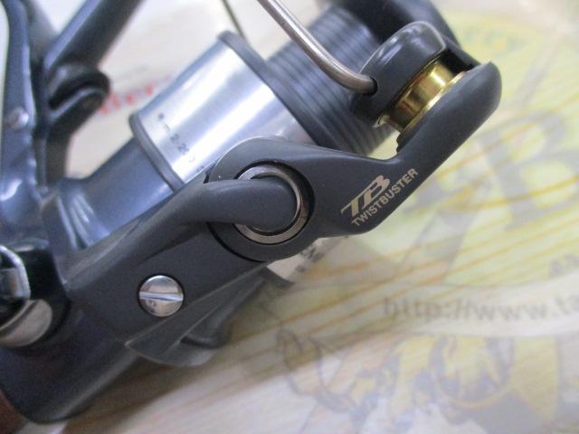 エンブレムZ 2500LBT