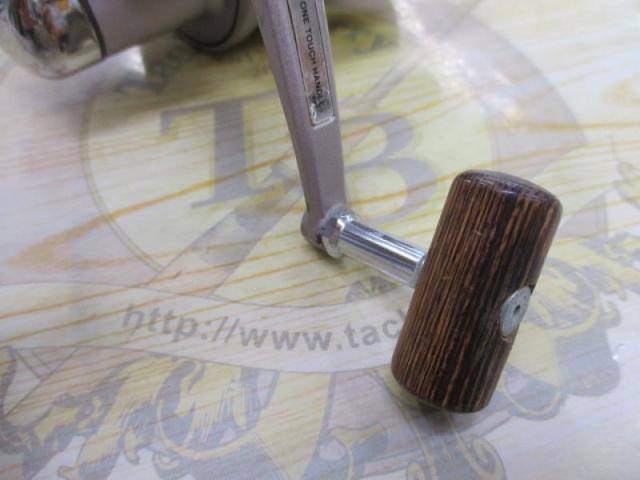 エンブレムZ 2500LB