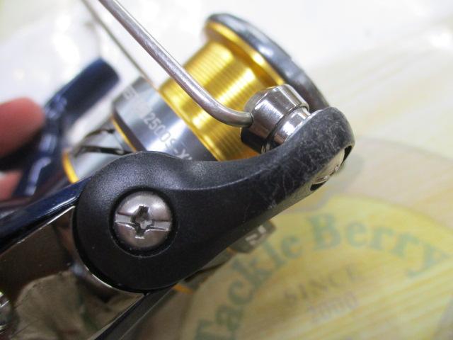 20クレスト LT2500S-XH