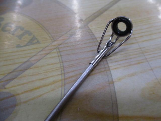 センチュリーサーフハンター 42HS