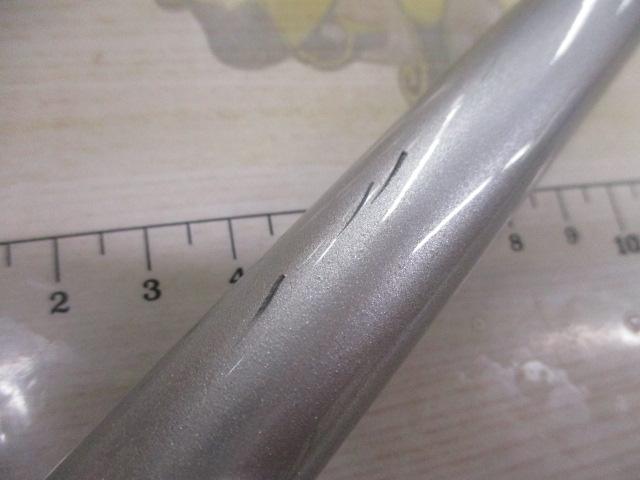 センチュリーサーフハンター 42HS