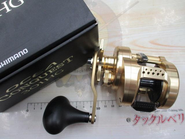 15オシアコンクエスト 301HG｜＠ベリーネット 日本最大新品中古釣具WEB