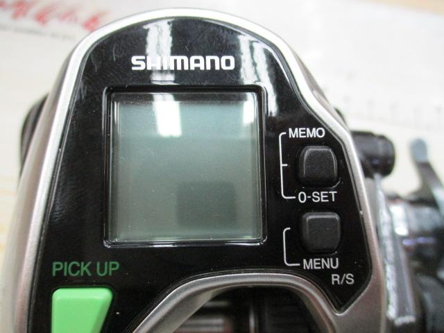 15フォースマスター 800