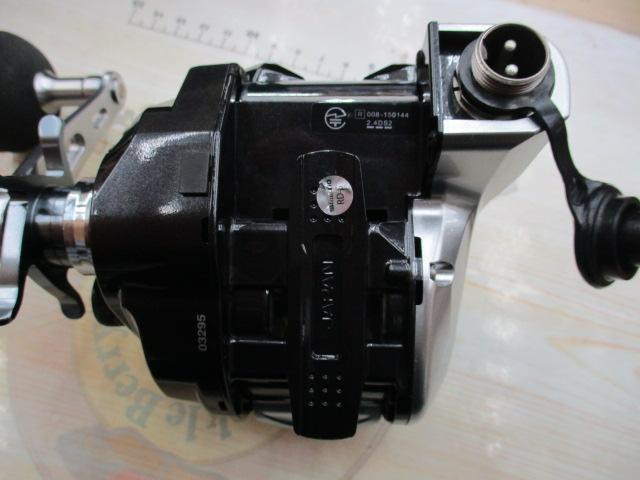 15フォースマスター 800