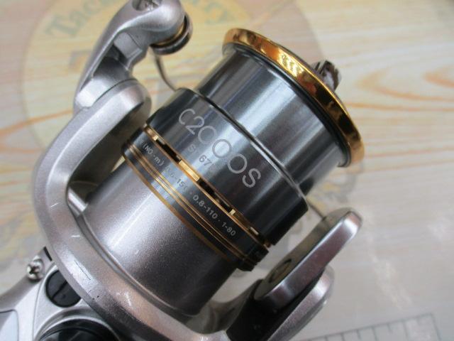 08バイオマスターC2000S｜＠ベリーネット 日本最大新品中古釣具WEBショップ