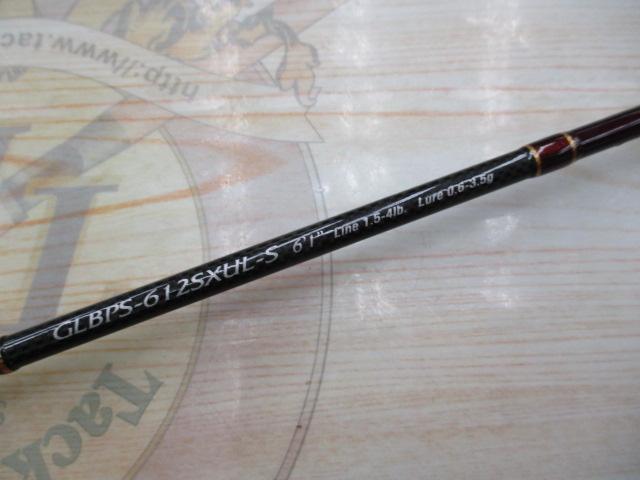 ベレッツァプロトタイプ GLBPS-612SXUL-S