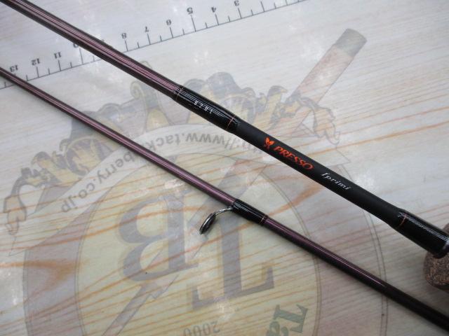 プレッソイプリミ 62UL