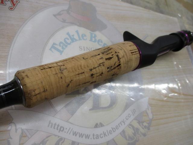 ワイルドサイド WSC66M