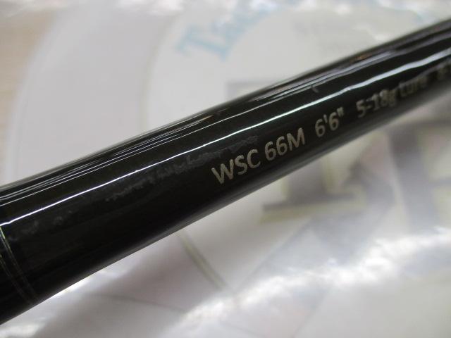 ワイルドサイド WSC66M
