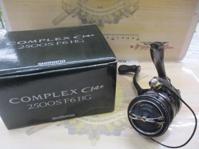 17コンプレックスCI4+ 2500S F6 HG