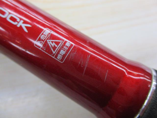 ファイアバロン 30-270