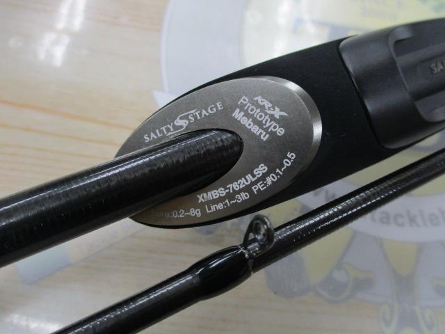 ソルティーステージプロトタイプメバル XMBS-762ULSS