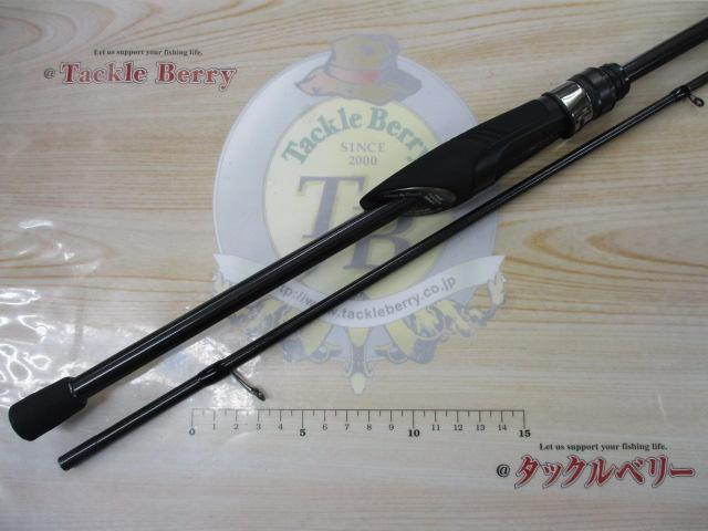 ソルティーステージプロトタイプメバル XMBS-762ULSS