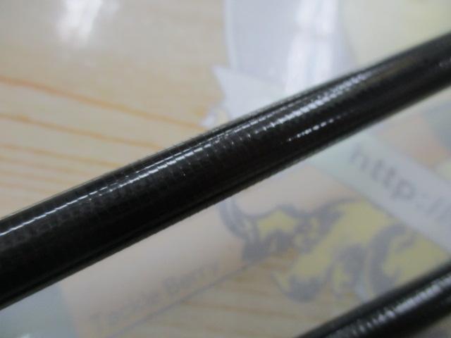 ソルティーステージプロトタイプメバル XMBS-762ULSS