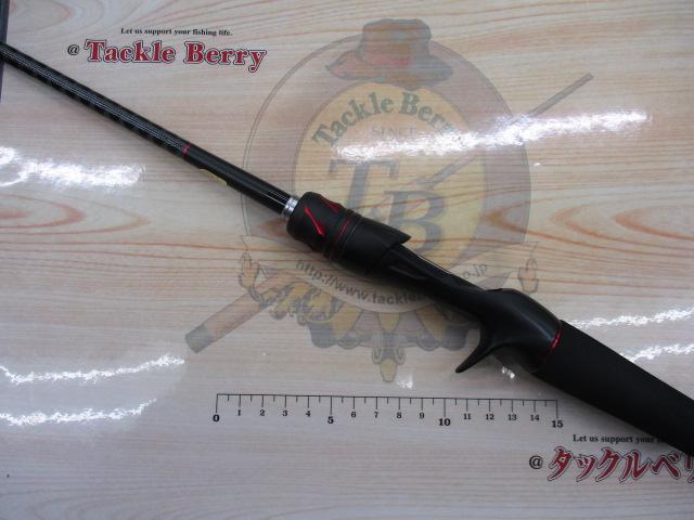 20ゾディアス 164L-BFS