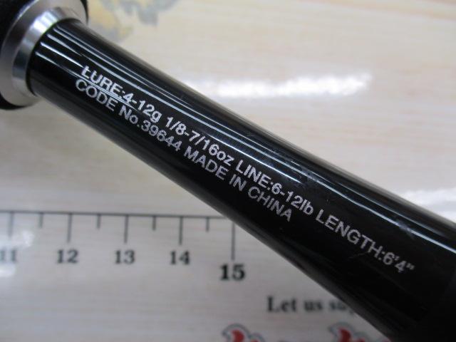 20ゾディアス 164L-BFS